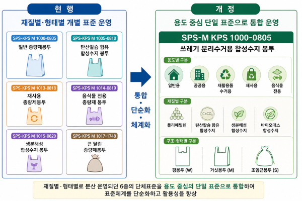 be09245dcd9d55bd95c9b298d56c4a05_1786497364_9214.png