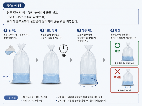 be09245dcd9d55bd95c9b298d56c4a05_1786497558_2136.png